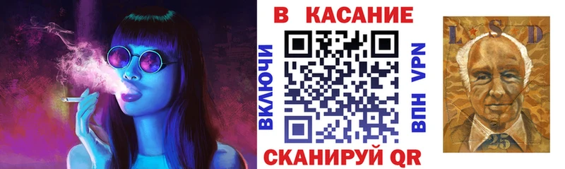 Наркотические вещества Кувандык МАРИХУАНА Alpha-PVP Амфетамин Мефедрон Псилоцибиновые грибы Гашиш