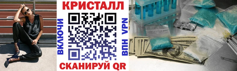 Амфетамин VHQ Кувандык