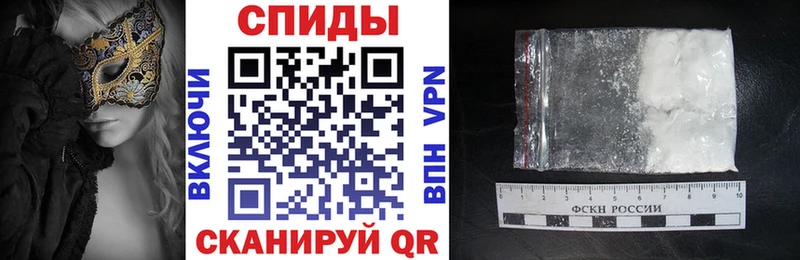 АМФЕТАМИН VHQ Кувандык