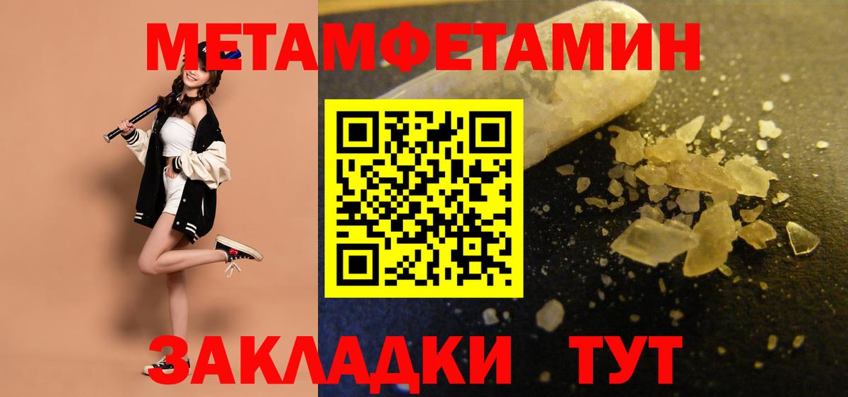 АМФ 98% Кувандык