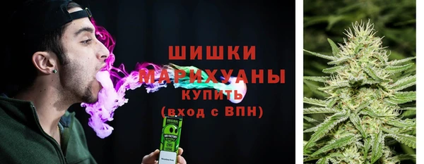 марки nbome Баксан