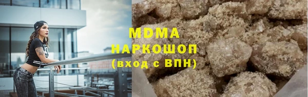 марки nbome Баксан