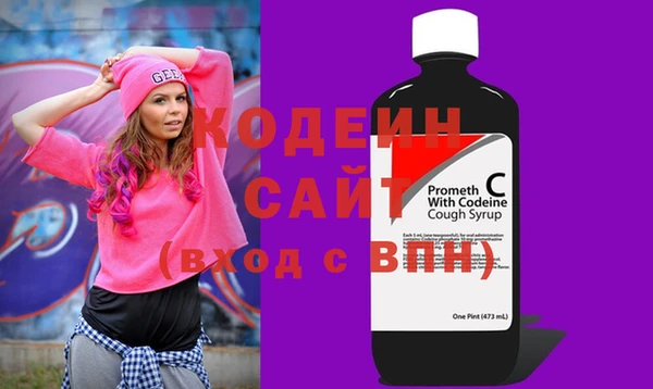 mix Балахна