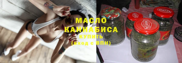 скорость mdpv Балабаново
