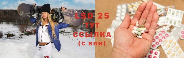 mix Балахна
