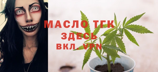 mix Балахна