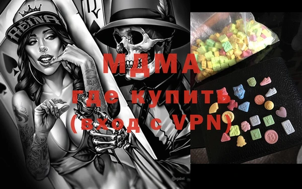 mix Балахна