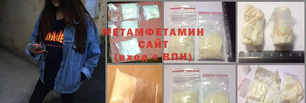 скорость mdpv Балабаново