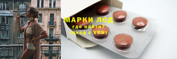 скорость mdpv Балабаново