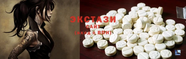 марки nbome Баксан