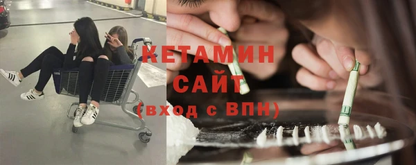 марки nbome Баксан