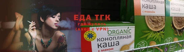 скорость mdpv Балабаново