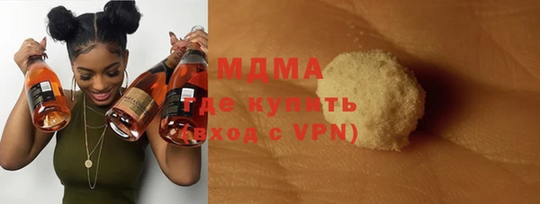 mix Балахна