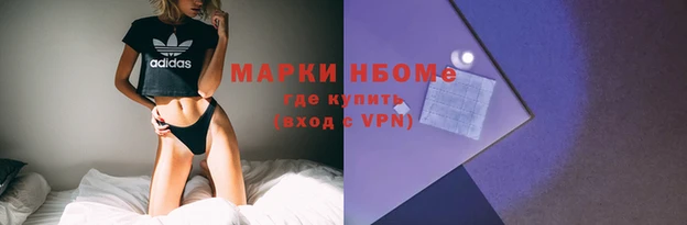 скорость mdpv Балабаново