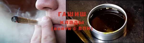 mix Балахна
