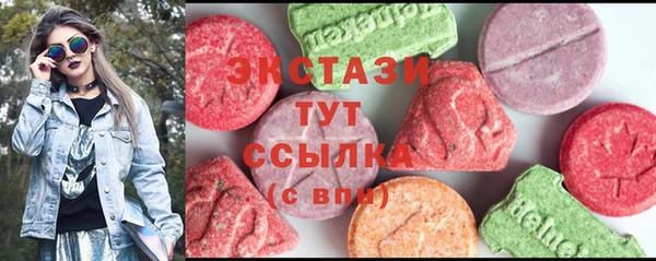 скорость mdpv Балабаново