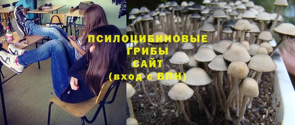 mix Балахна