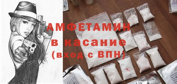 mix Балахна