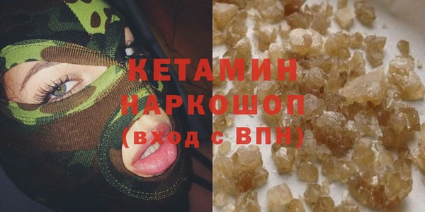 скорость mdpv Балабаново