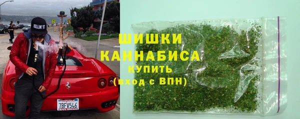 скорость mdpv Балабаново