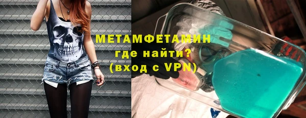 mix Балахна