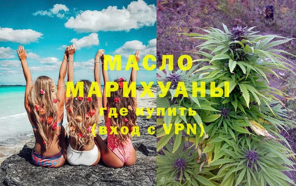 mix Балахна