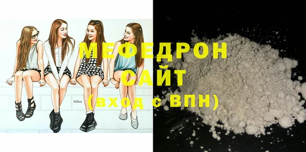 mix Балахна