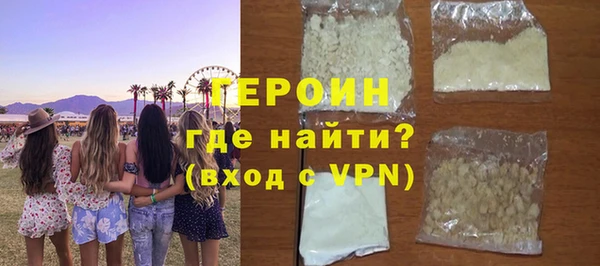 марки nbome Баксан