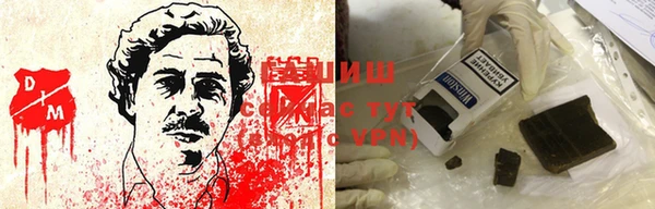 скорость mdpv Балабаново