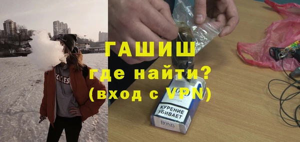 марки nbome Баксан