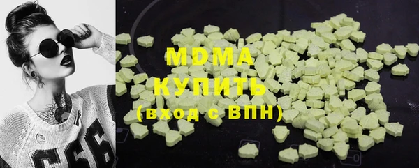марки nbome Баксан
