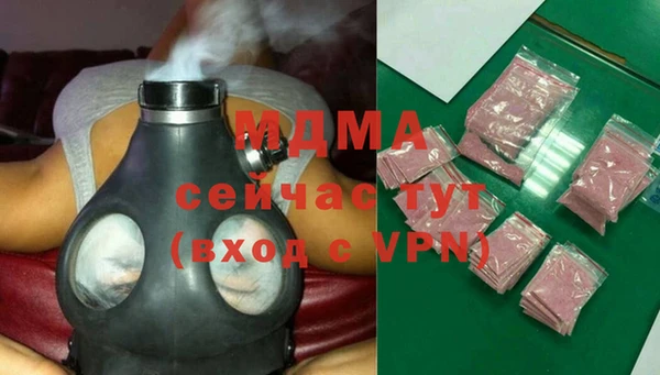 марки nbome Баксан
