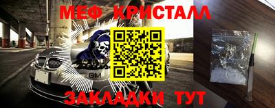 синтетический гашиш Аргун