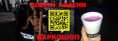 мдпв Апшеронск