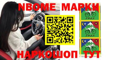 apvp Апрелевка