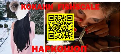 эйфоретик Волжск