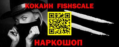 стаф Гусиноозёрск