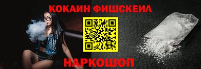 сатива Гусь-Хрустальный