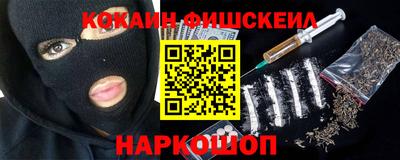 мдпв Апшеронск