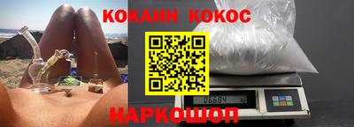 герыч Волжский