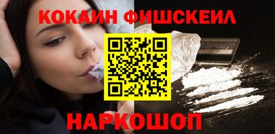 эйфоретик Волжск