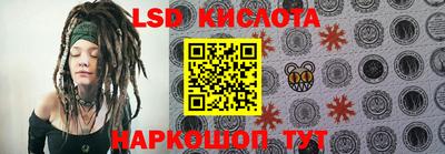 герыч Волжский