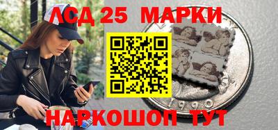эйфоретик Волжск