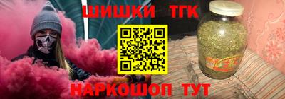 первитин Волгодонск