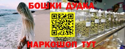 герыч Волжский