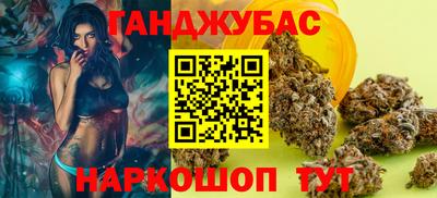 герыч Волжский