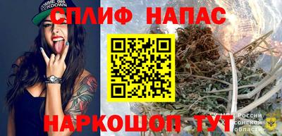 первитин Волгодонск