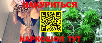 первитин Волгодонск