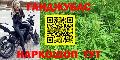 мдпв Апшеронск