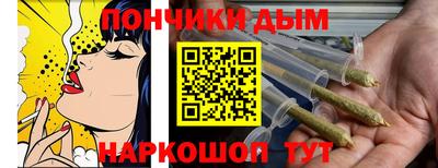 apvp Апрелевка